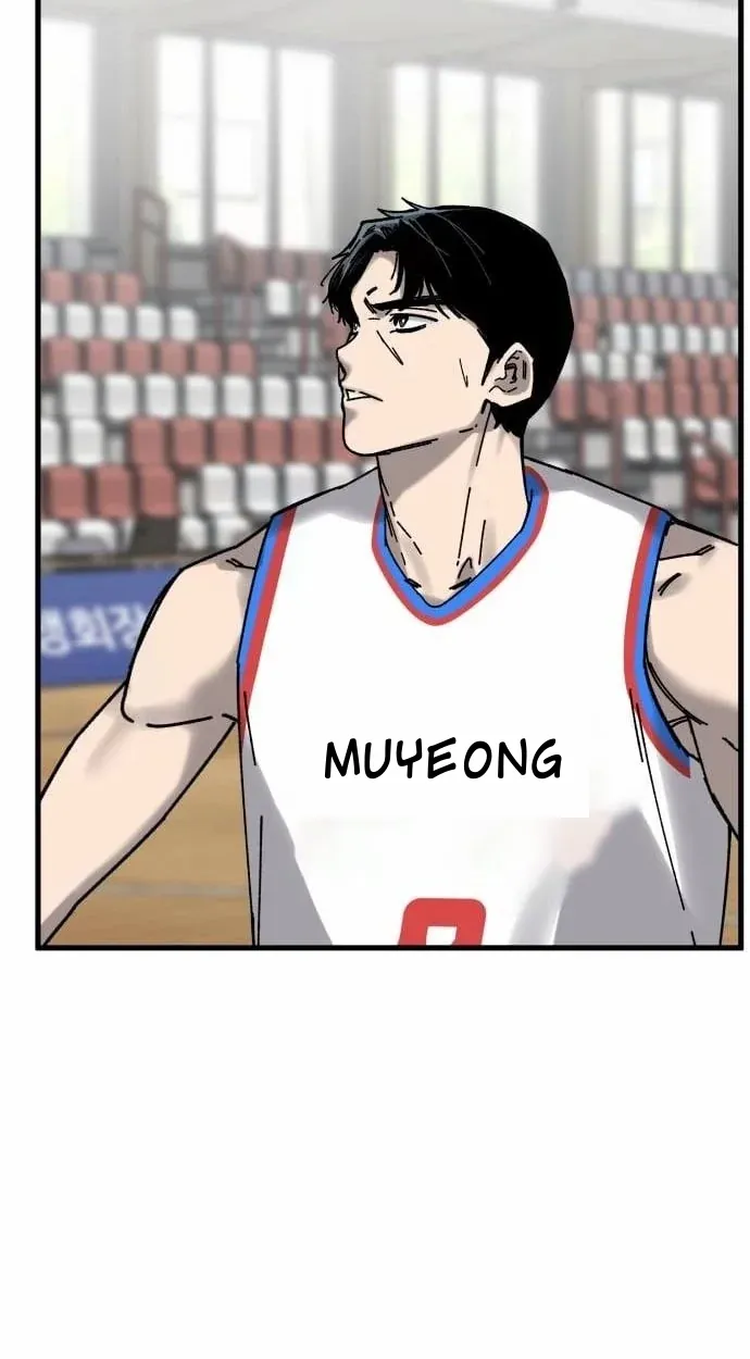 TrendManga Türkçe manga oku ankle-breaker bölüm 29 sayfa 78