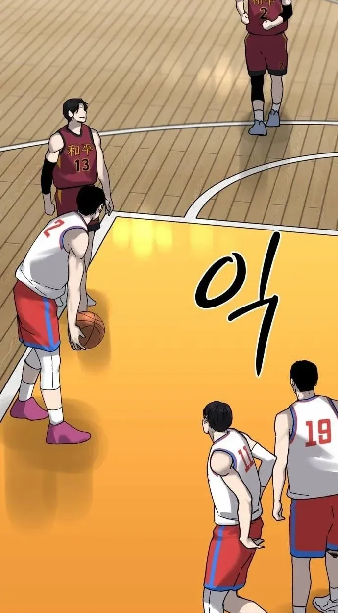 TrendManga Türkçe manga oku ankle-breaker bölüm 29 sayfa 81