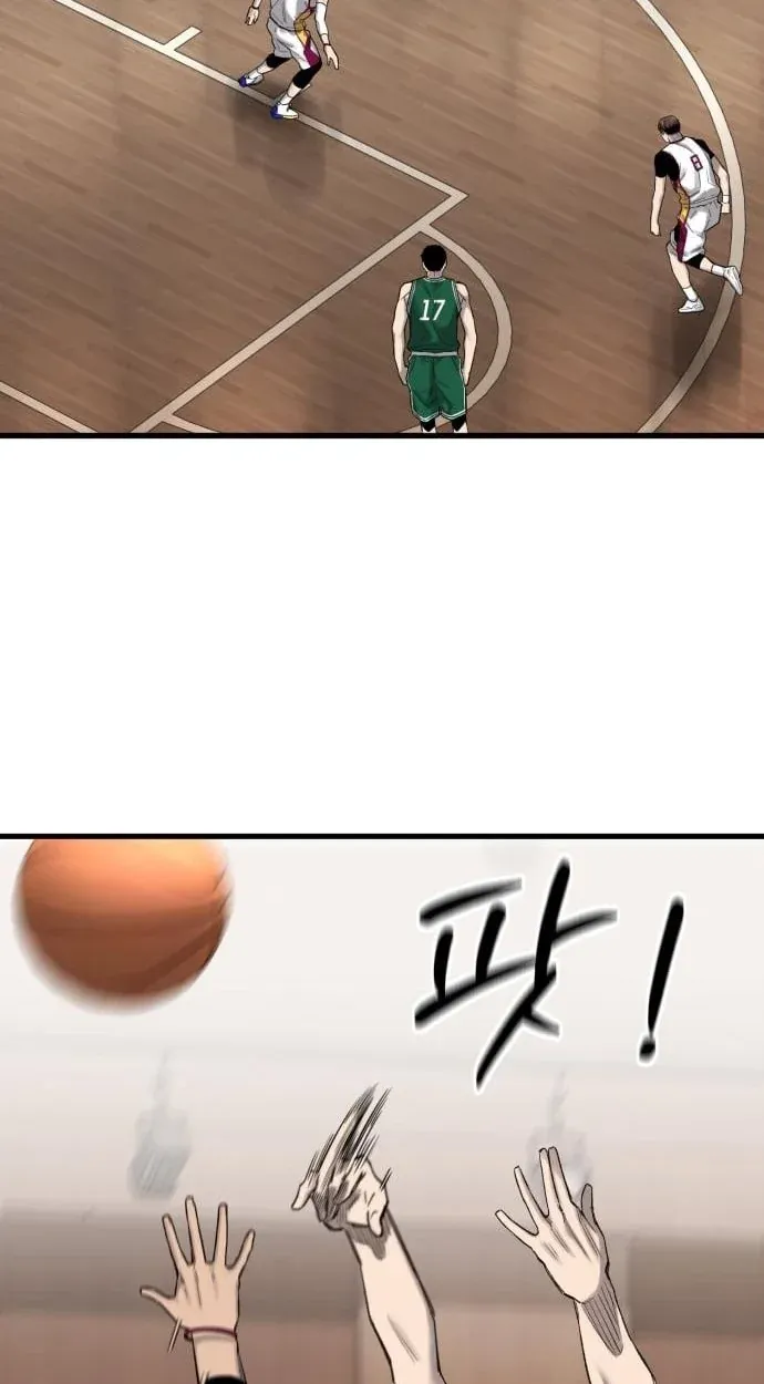 TrendManga Türkçe manga oku ankle-breaker bölüm 3 sayfa 110