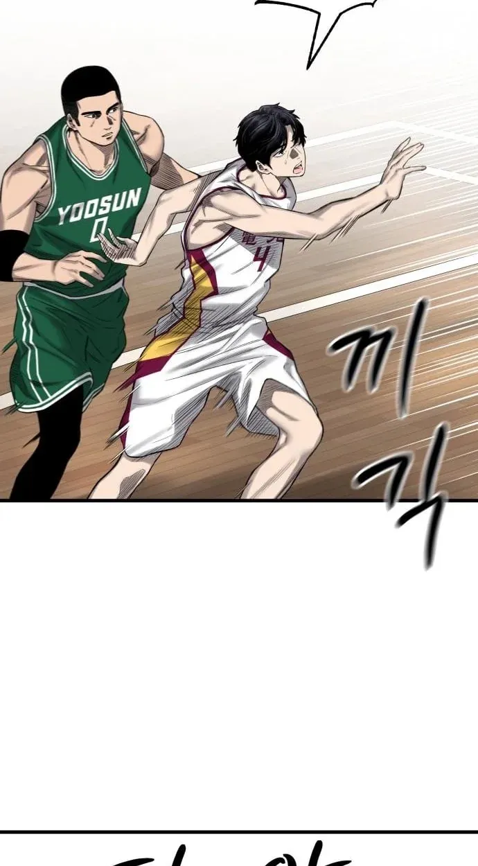 TrendManga Türkçe manga oku ankle-breaker bölüm 3 sayfa 118
