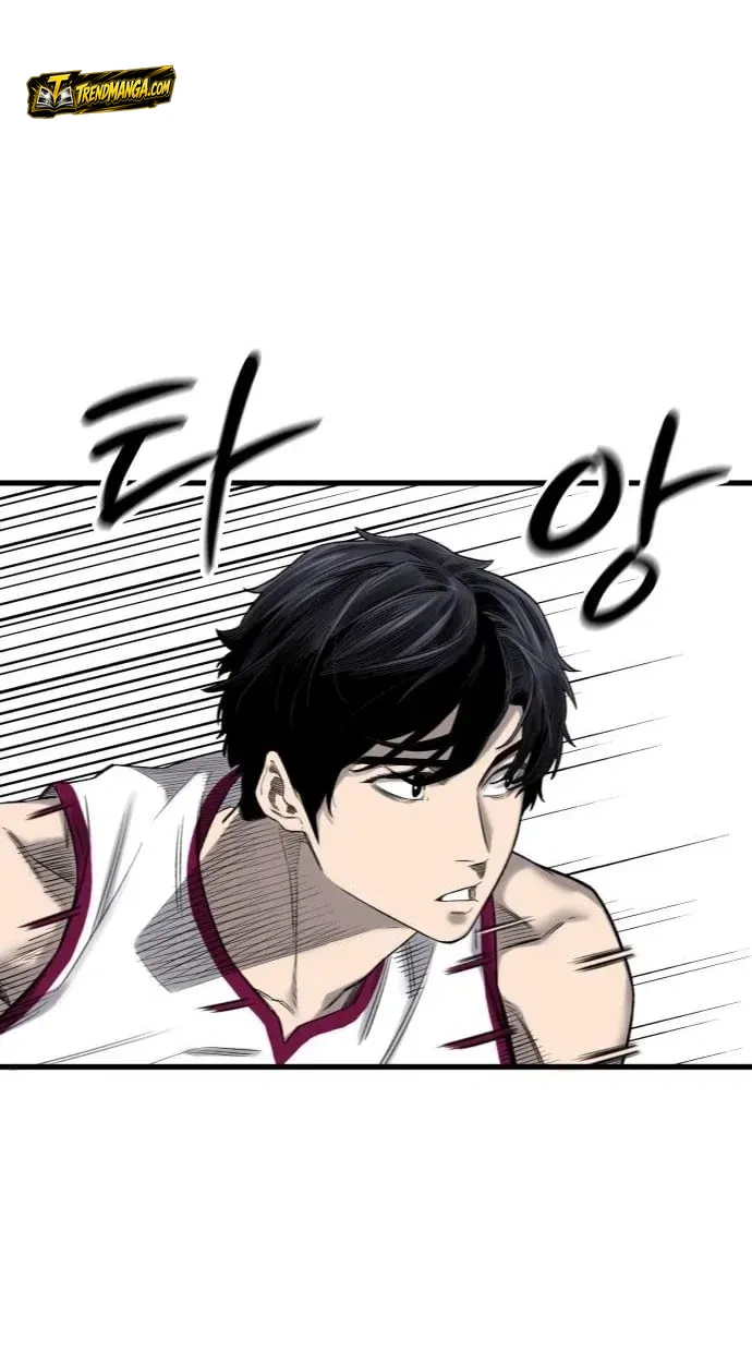 TrendManga Türkçe manga oku ankle-breaker bölüm 3 sayfa 121