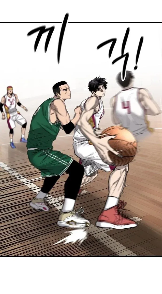TrendManga Türkçe manga oku ankle-breaker bölüm 3 sayfa 123