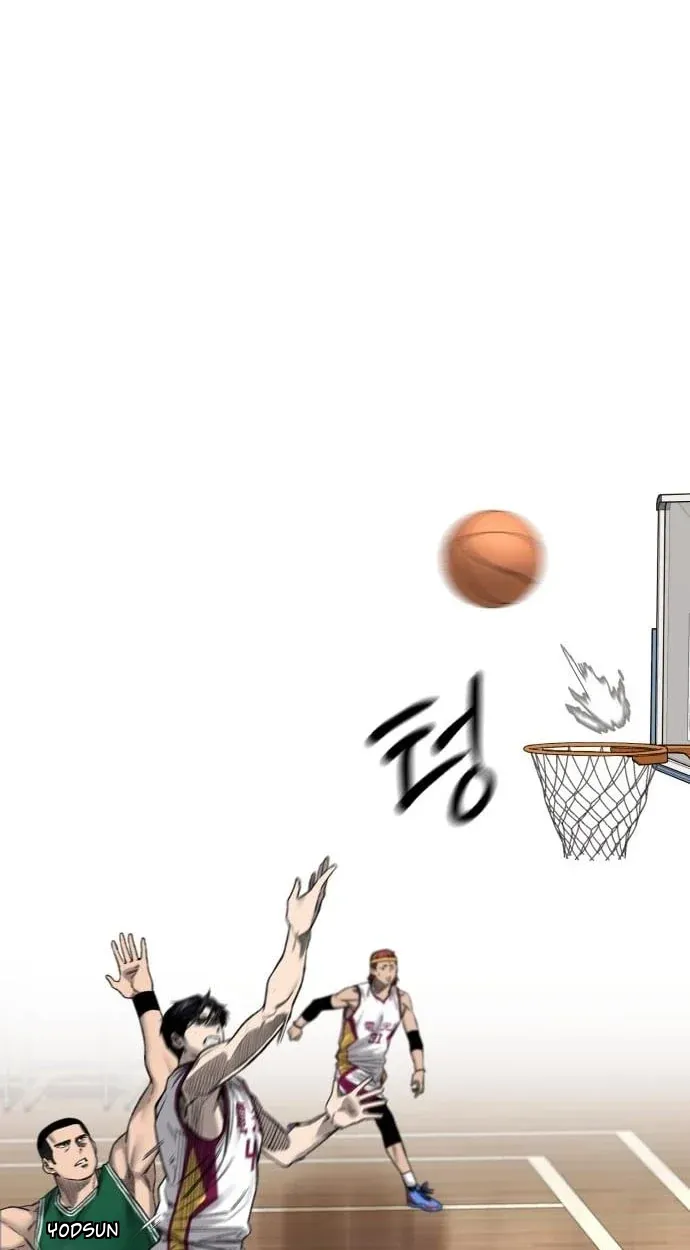 TrendManga Türkçe manga oku ankle-breaker bölüm 3 sayfa 126