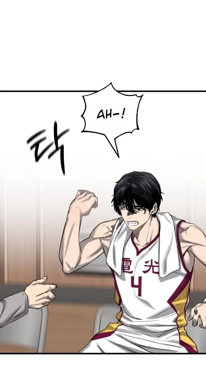 TrendManga Türkçe manga oku ankle-breaker bölüm 3 sayfa 137