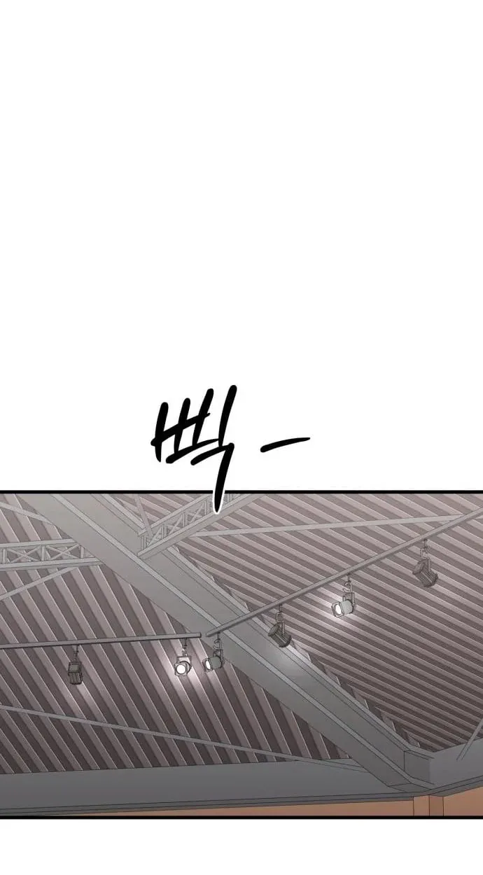 TrendManga Türkçe manga oku ankle-breaker bölüm 3 sayfa 141