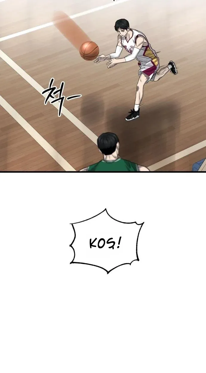 TrendManga Türkçe manga oku ankle-breaker bölüm 3 sayfa 163