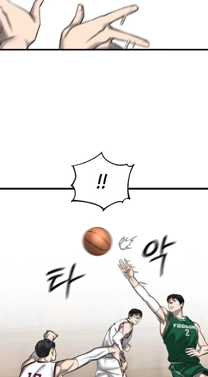TrendManga Türkçe manga oku ankle-breaker bölüm 3 sayfa 171