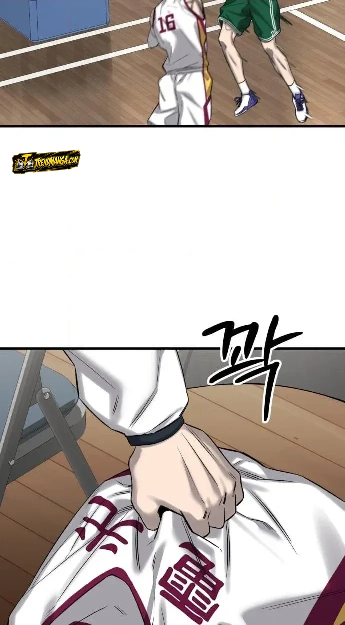 TrendManga Türkçe manga oku ankle-breaker bölüm 3 sayfa 175