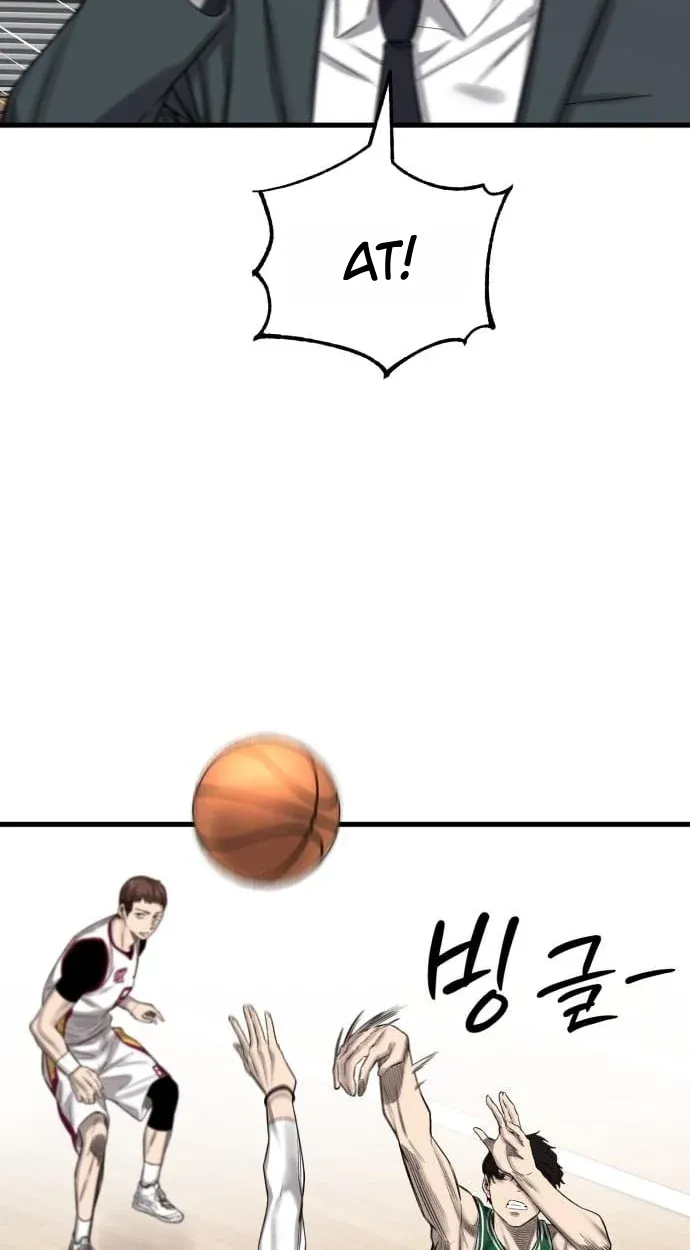 TrendManga Türkçe manga oku ankle-breaker bölüm 3 sayfa 40