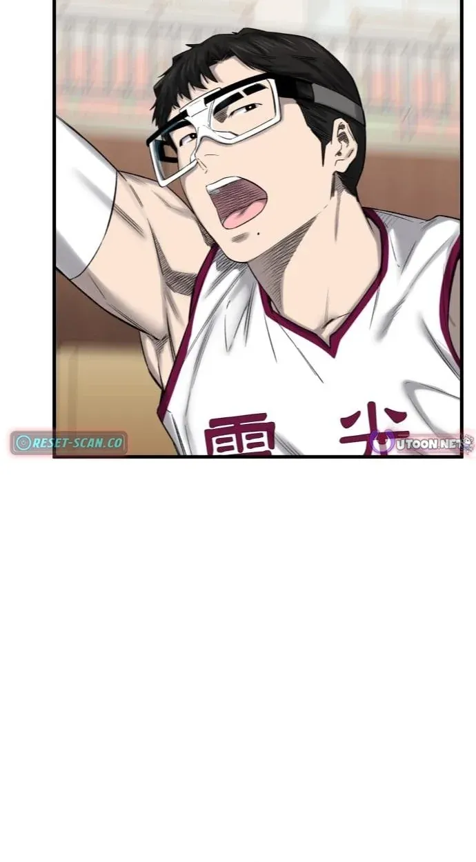 TrendManga Türkçe manga oku ankle-breaker bölüm 3 sayfa 42