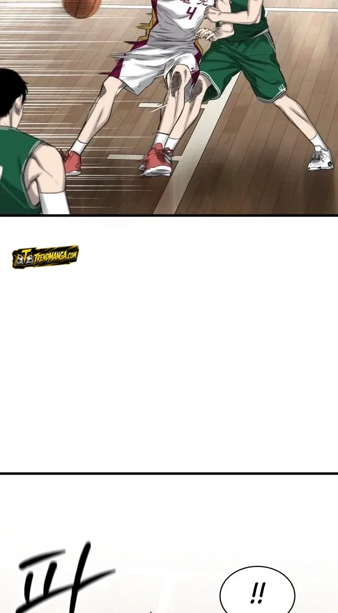 TrendManga Türkçe manga oku ankle-breaker bölüm 3 sayfa 63