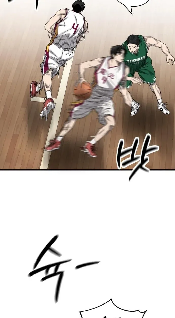 TrendManga Türkçe manga oku ankle-breaker bölüm 3 sayfa 64