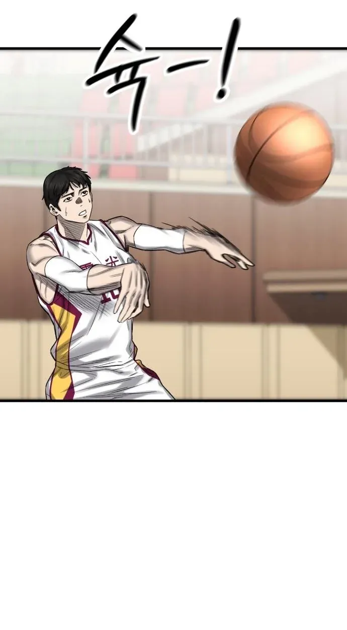 TrendManga Türkçe manga oku ankle-breaker bölüm 3 sayfa 96