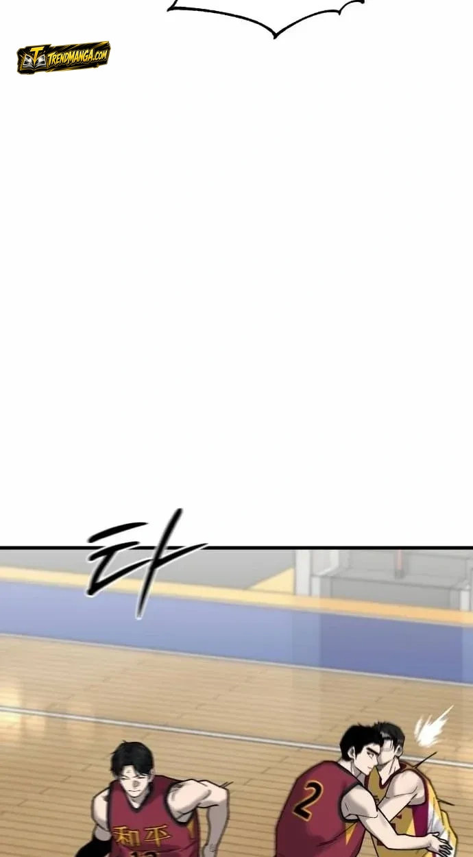 TrendManga Türkçe manga oku ankle-breaker bölüm 30 sayfa 102