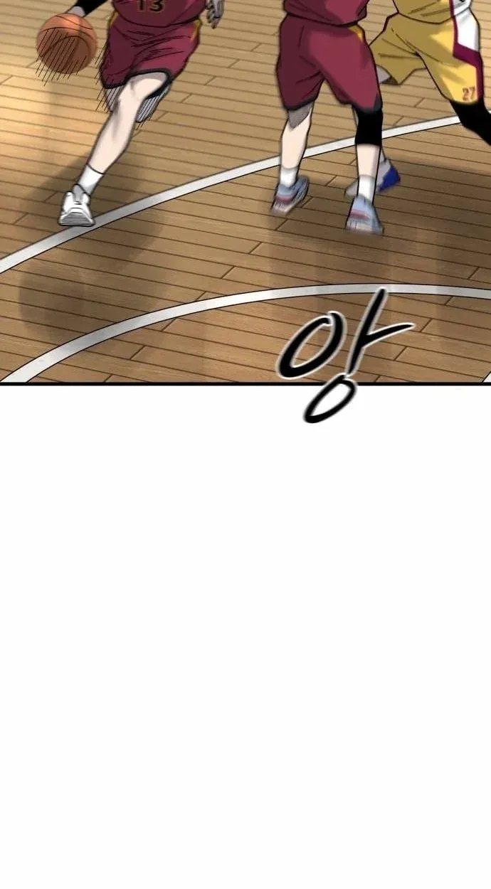 TrendManga Türkçe manga oku ankle-breaker bölüm 30 sayfa 103