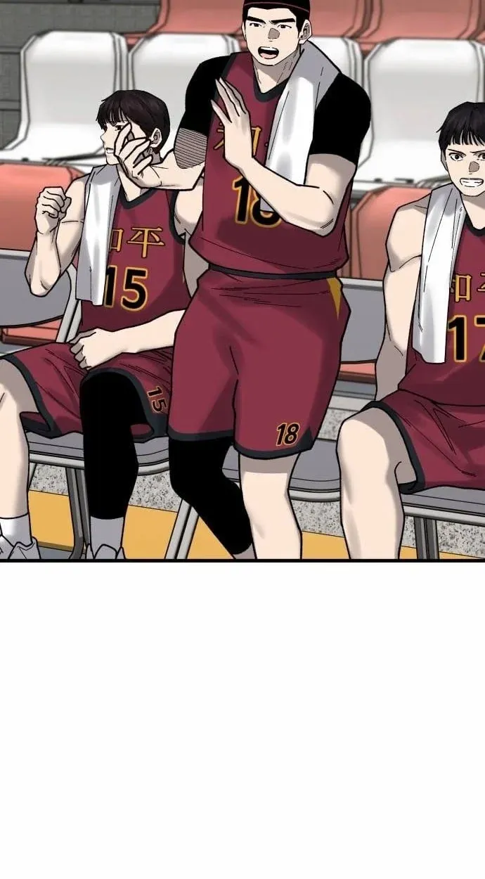 TrendManga Türkçe manga oku ankle-breaker bölüm 30 sayfa 116
