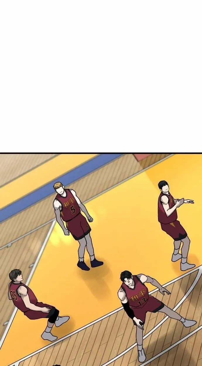 TrendManga Türkçe manga oku ankle-breaker bölüm 30 sayfa 124