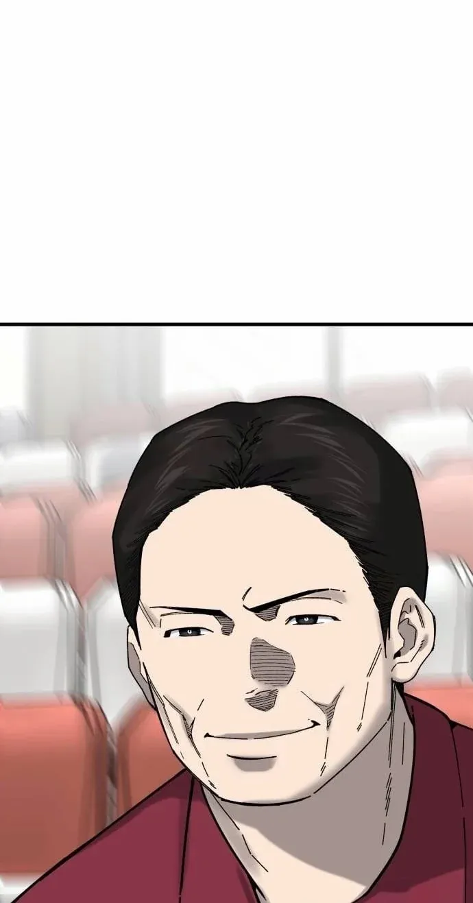 TrendManga Türkçe manga oku ankle-breaker bölüm 30 sayfa 126
