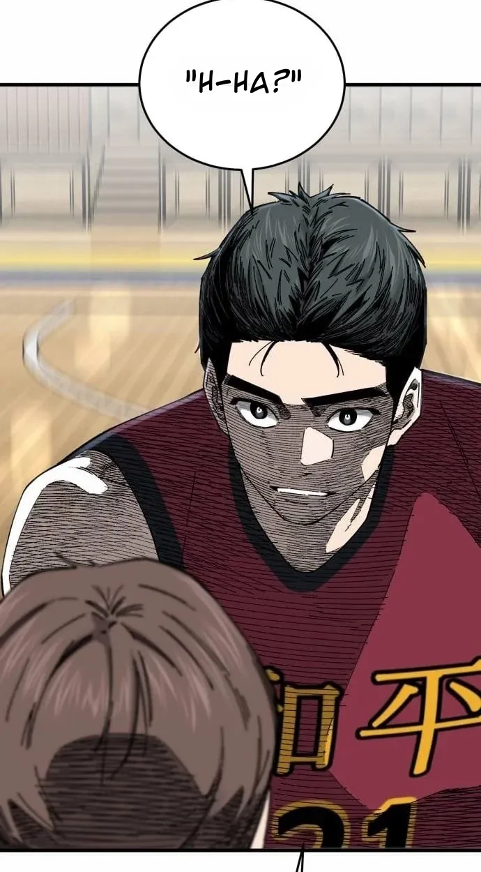 TrendManga Türkçe manga oku ankle-breaker bölüm 30 sayfa 73