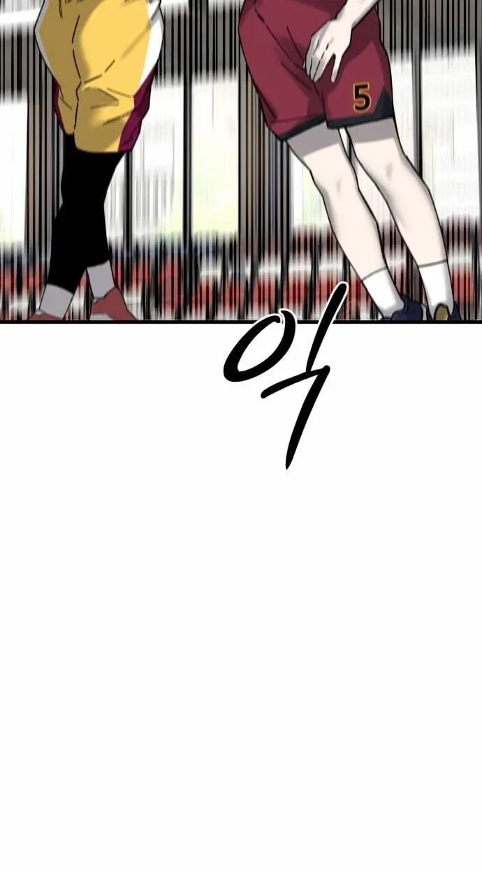 TrendManga Türkçe manga oku ankle-breaker bölüm 30 sayfa 81