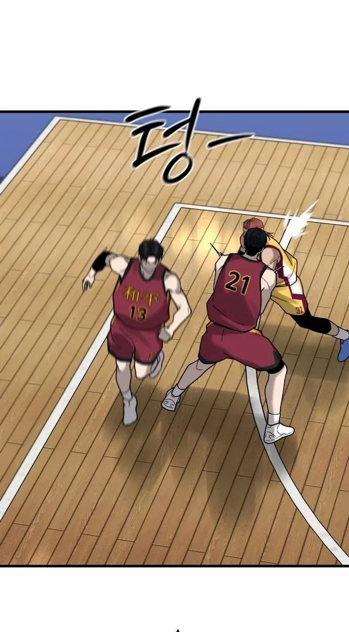 TrendManga Türkçe manga oku ankle-breaker bölüm 30 sayfa 97