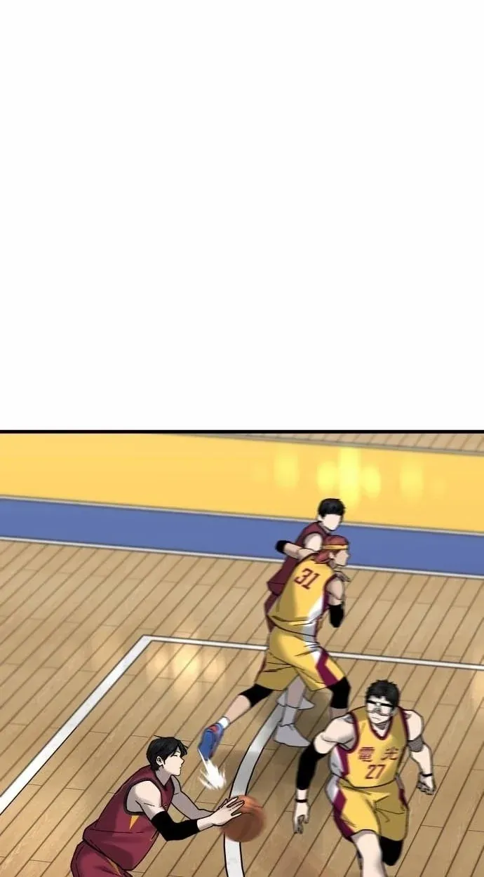TrendManga Türkçe manga oku ankle-breaker bölüm 30 sayfa 99