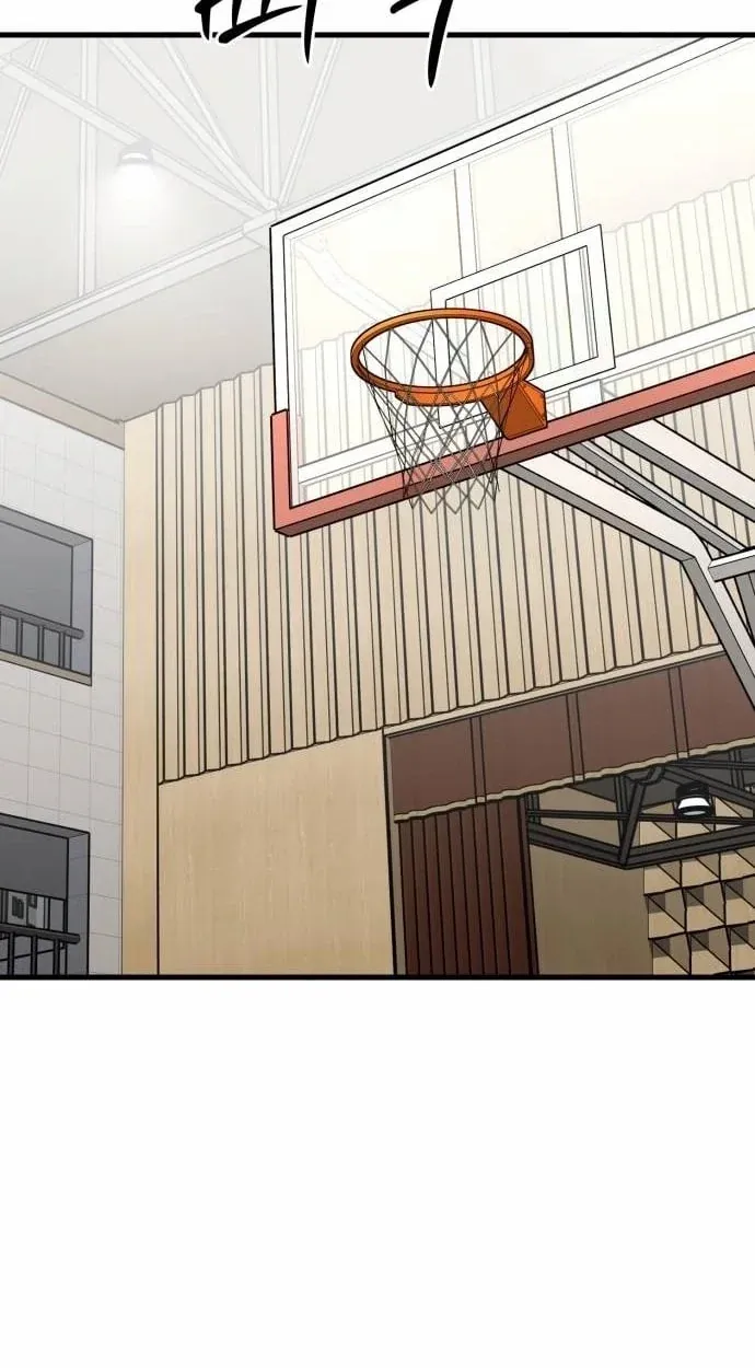 TrendManga Türkçe manga oku ankle-breaker bölüm 31 sayfa 111