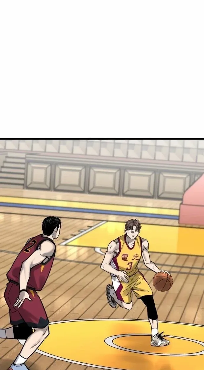 TrendManga Türkçe manga oku ankle-breaker bölüm 31 sayfa 116