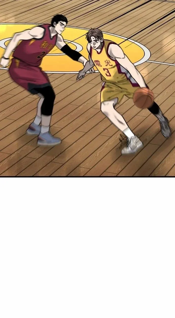 TrendManga Türkçe manga oku ankle-breaker bölüm 31 sayfa 122