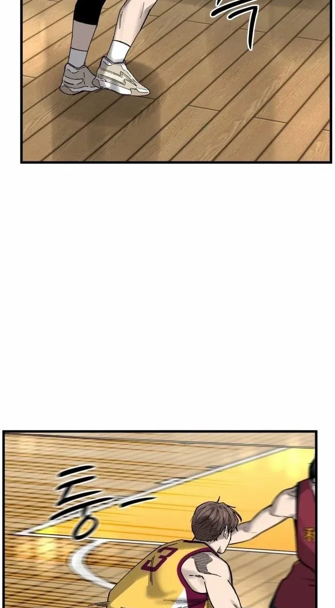 TrendManga Türkçe manga oku ankle-breaker bölüm 31 sayfa 16