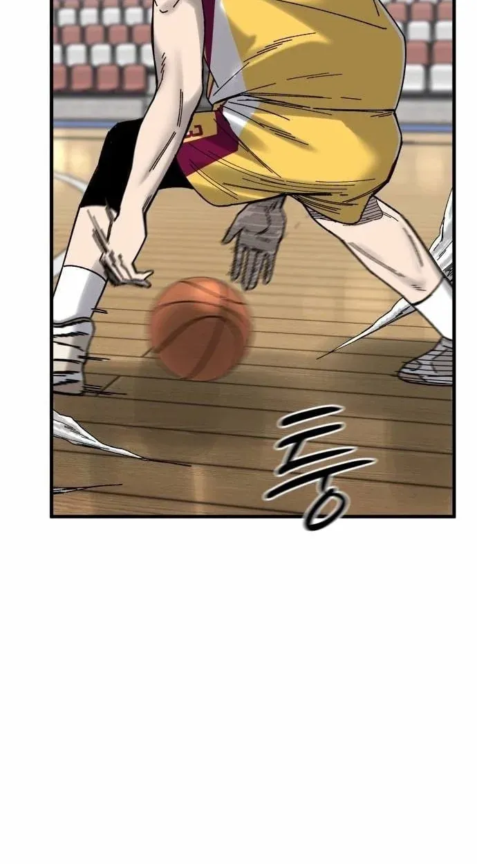 TrendManga Türkçe manga oku ankle-breaker bölüm 31 sayfa 25