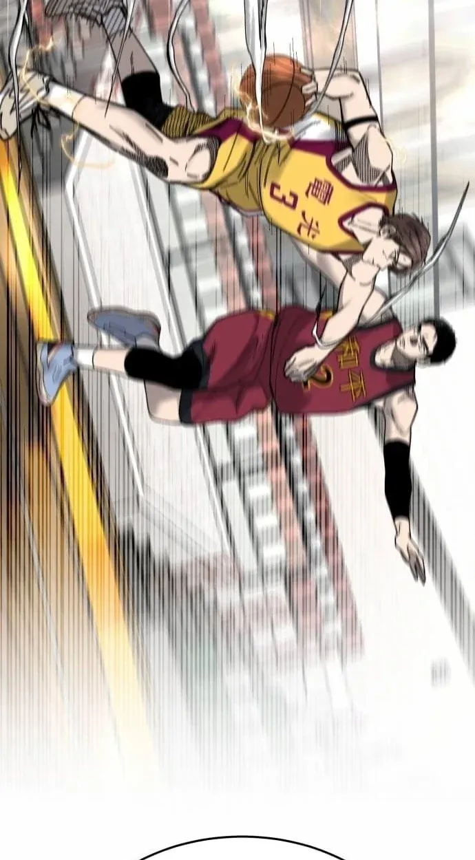 TrendManga Türkçe manga oku ankle-breaker bölüm 31 sayfa 33