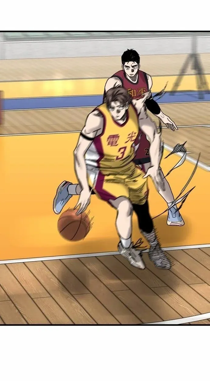 TrendManga Türkçe manga oku ankle-breaker bölüm 31 sayfa 36