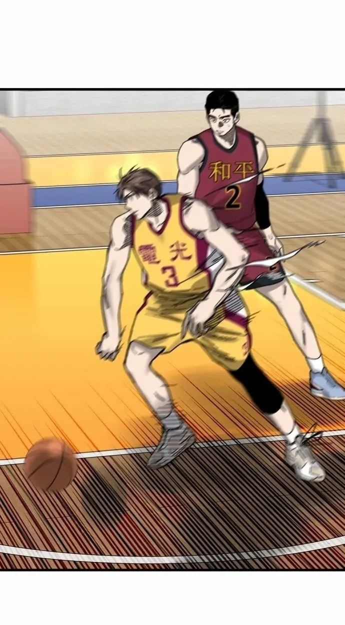 TrendManga Türkçe manga oku ankle-breaker bölüm 31 sayfa 37