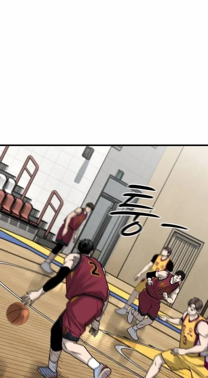 TrendManga Türkçe manga oku ankle-breaker bölüm 31 sayfa 52
