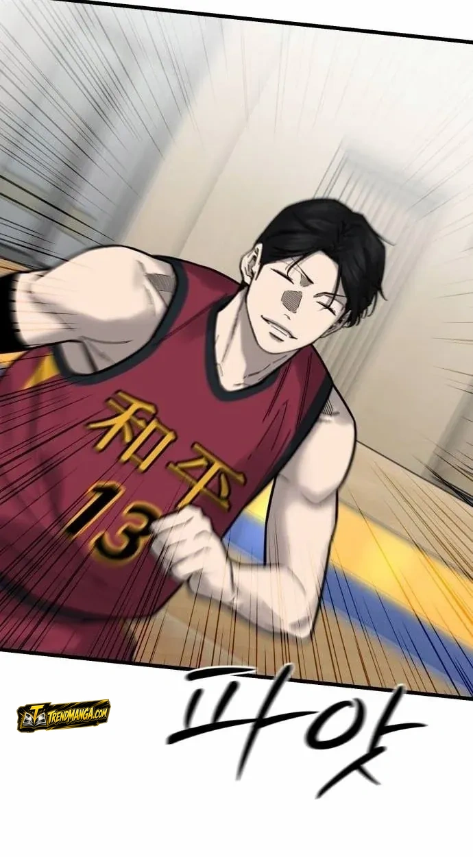 TrendManga Türkçe manga oku ankle-breaker bölüm 31 sayfa 54