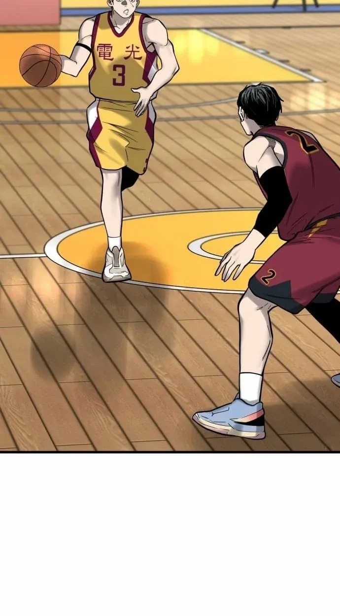 TrendManga Türkçe manga oku ankle-breaker bölüm 31 sayfa 6