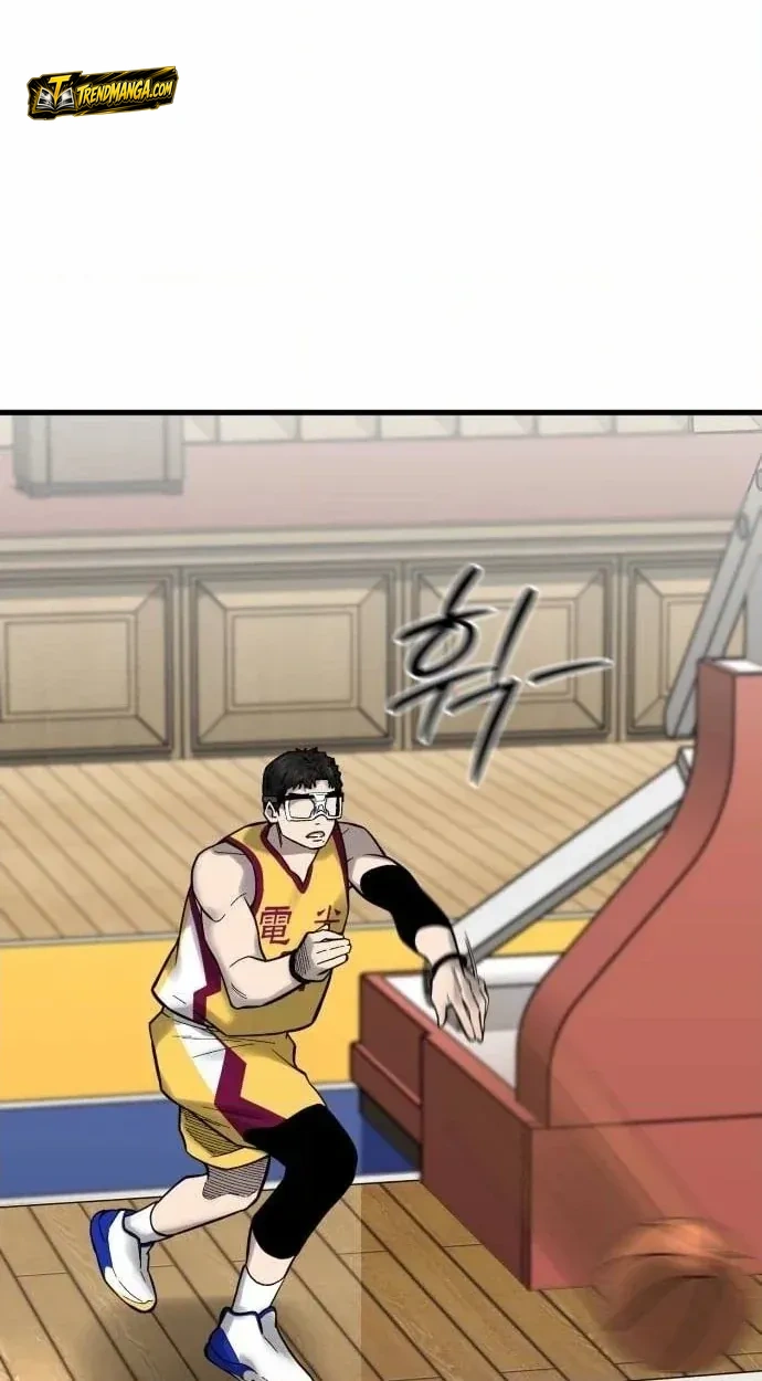 TrendManga Türkçe manga oku ankle-breaker bölüm 31 sayfa 69