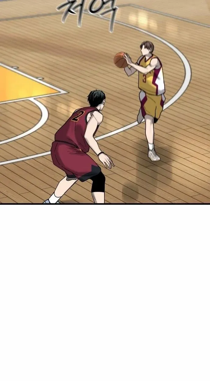 TrendManga Türkçe manga oku ankle-breaker bölüm 31 sayfa 71