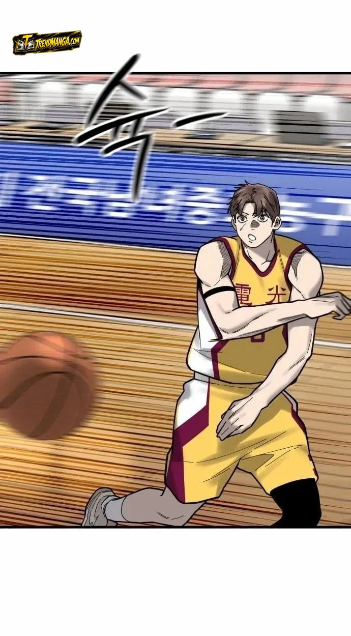 TrendManga Türkçe manga oku ankle-breaker bölüm 31 sayfa 74