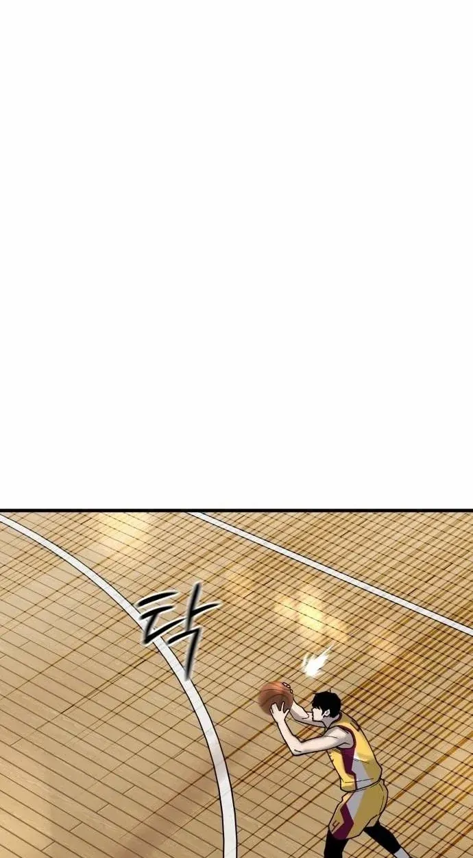 TrendManga Türkçe manga oku ankle-breaker bölüm 31 sayfa 75