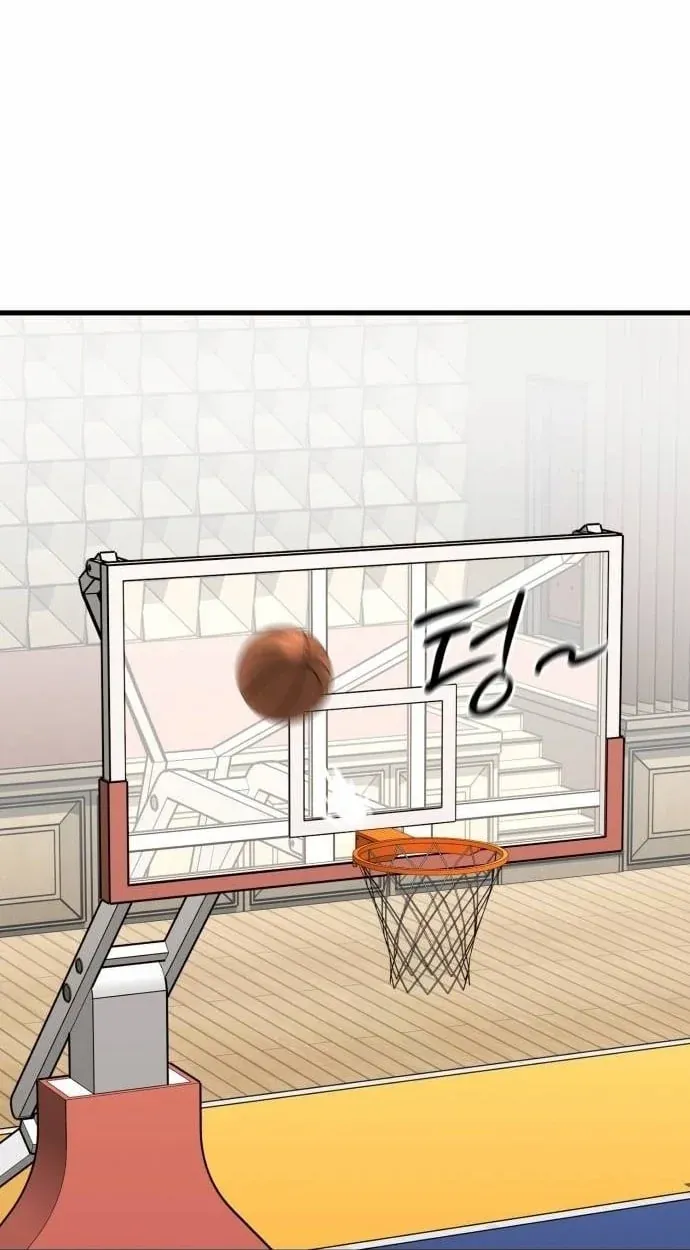 TrendManga Türkçe manga oku ankle-breaker bölüm 31 sayfa 92