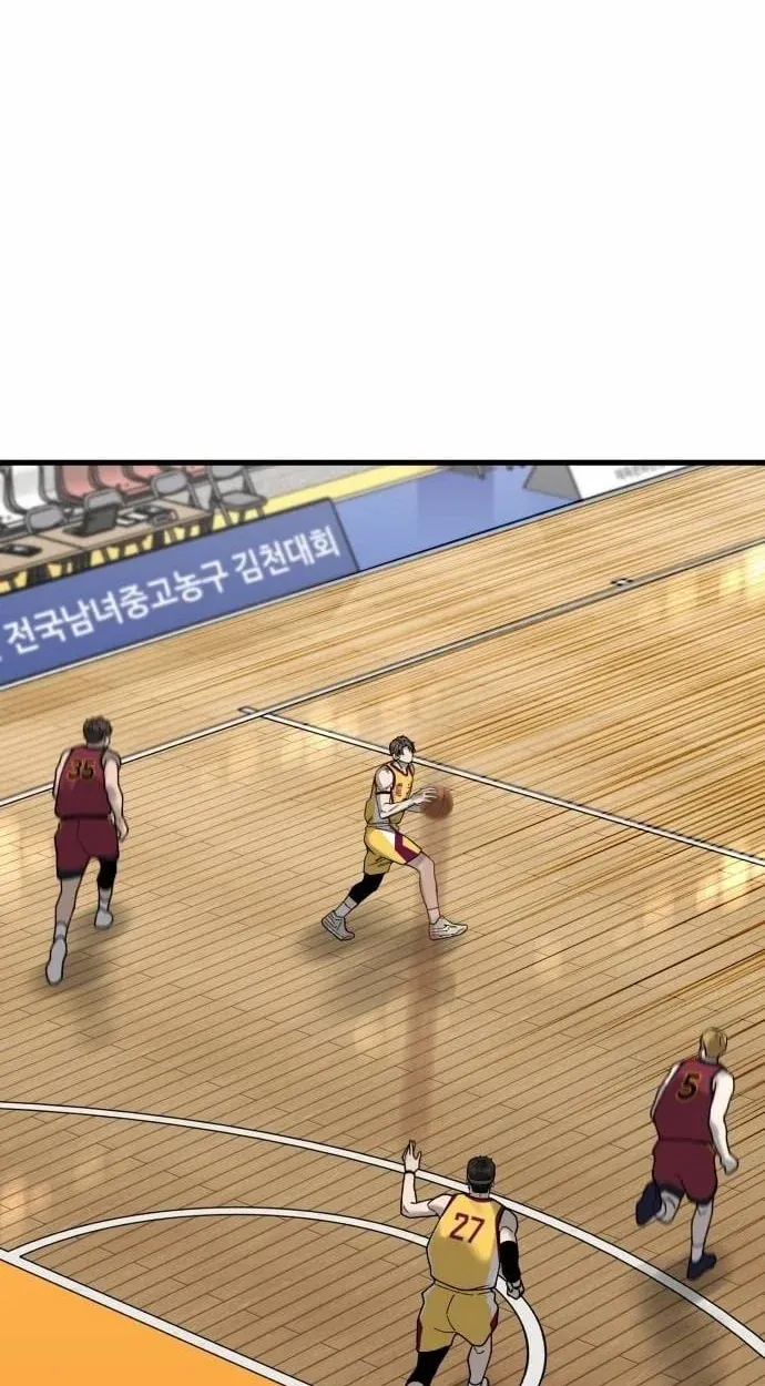 TrendManga Türkçe manga oku ankle-breaker bölüm 31 sayfa 95