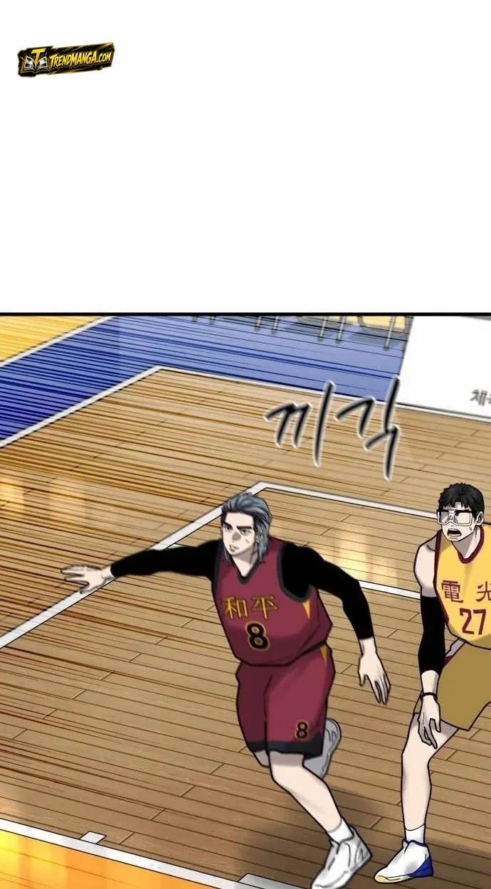 TrendManga Türkçe manga oku ankle-breaker bölüm 32 sayfa 100