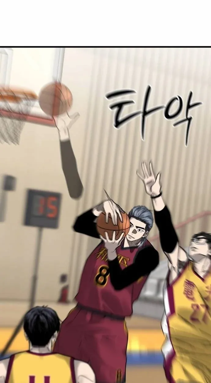 TrendManga Türkçe manga oku ankle-breaker bölüm 32 sayfa 103