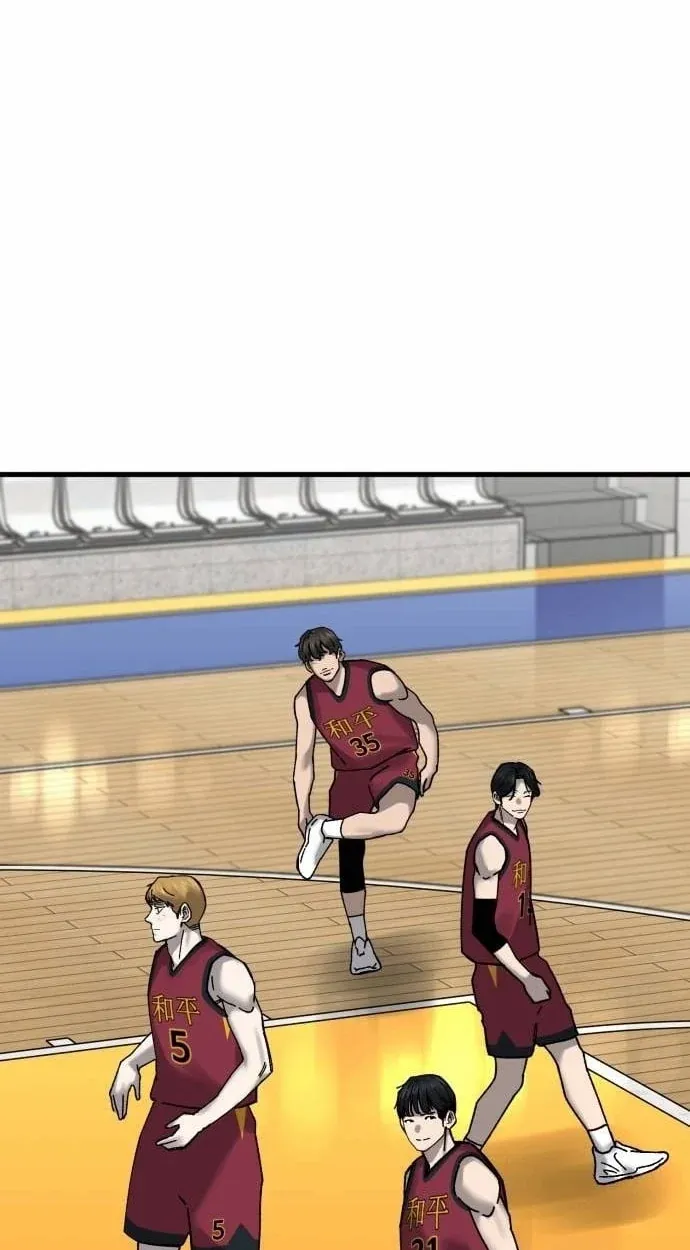 TrendManga Türkçe manga oku ankle-breaker bölüm 32 sayfa 114
