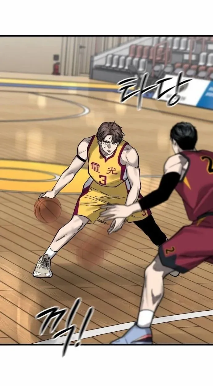 TrendManga Türkçe manga oku ankle-breaker bölüm 32 sayfa 123