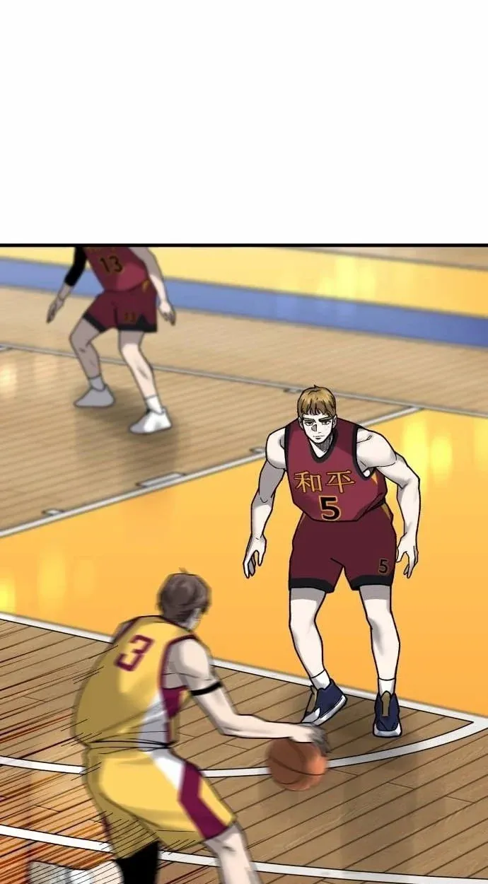 TrendManga Türkçe manga oku ankle-breaker bölüm 32 sayfa 127