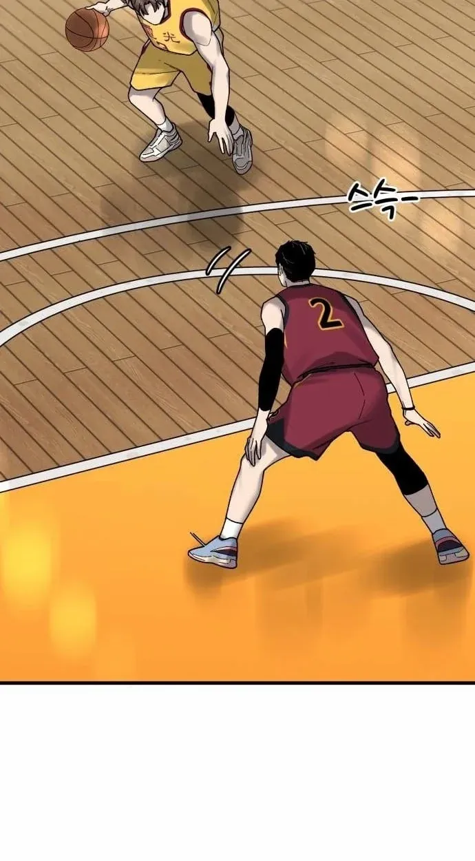 TrendManga Türkçe manga oku ankle-breaker bölüm 32 sayfa 19