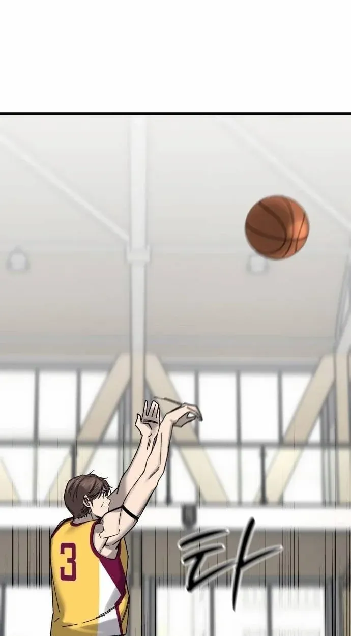 TrendManga Türkçe manga oku ankle-breaker bölüm 32 sayfa 24